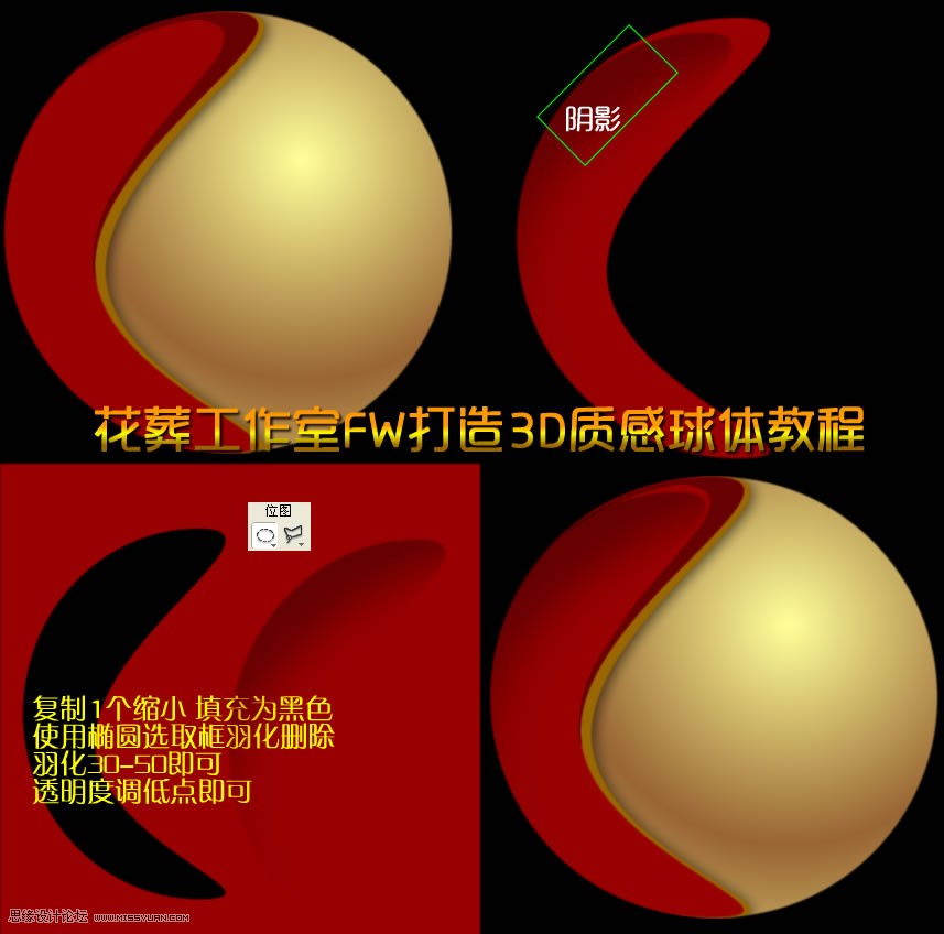 Fireworks����3D�|(zh��)�����w�̳�