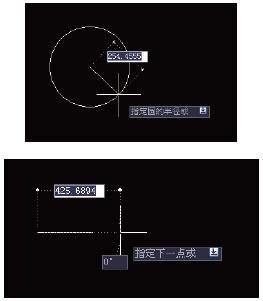 AutoCAD基礎教程:界面布局與基本概念