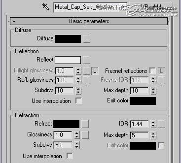 3ds Max實例教程:冰爽夏日餐桌場景