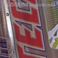 3ds Max實例教程:冰爽夏日餐桌場景