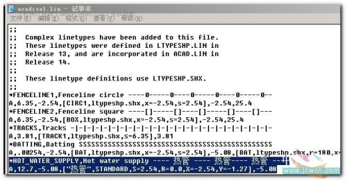 AutoCAD中自定義線型的小技巧
