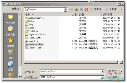 AutoCAD中自定義線型的小技巧