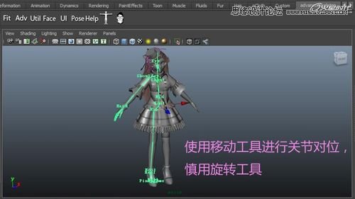 Maya�����A��BJD����