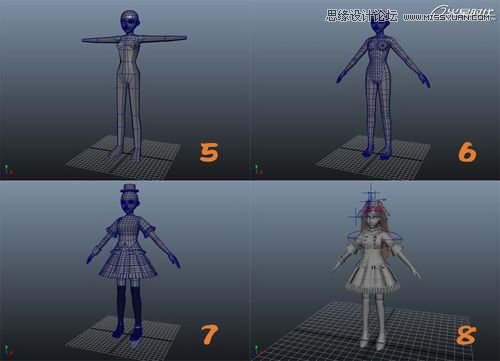 Maya�����A��BJD����