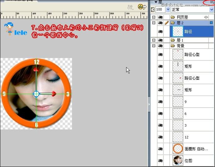 Fireworks����Ư���ĕr犄Ӯ�