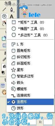 Fireworks����Ư���ĕr犄Ӯ�