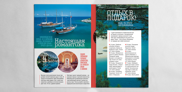 ��߄���Į����OӋ��Ʒ��