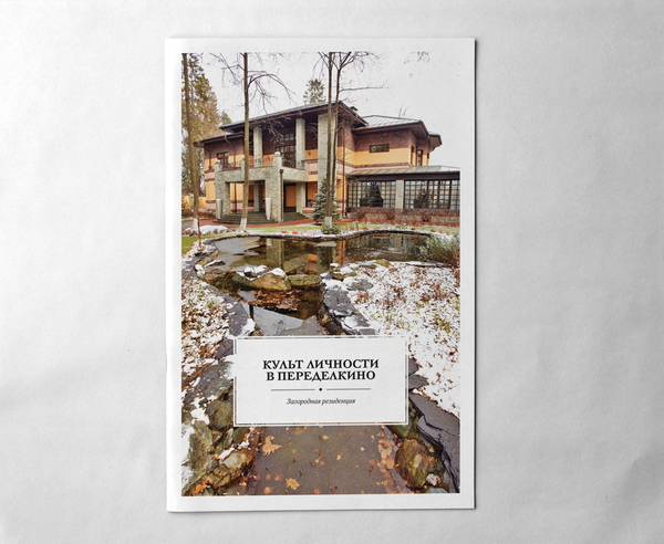 ��߄���Į����OӋ��Ʒ��