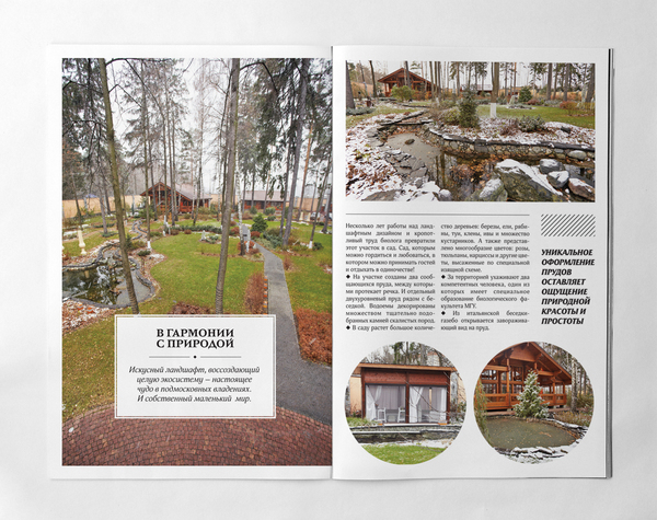 ��߄���Į����OӋ��Ʒ��