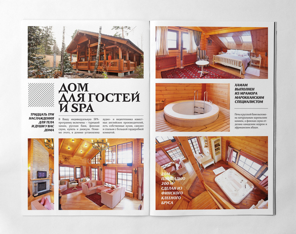 ��߄���Į����OӋ��Ʒ��