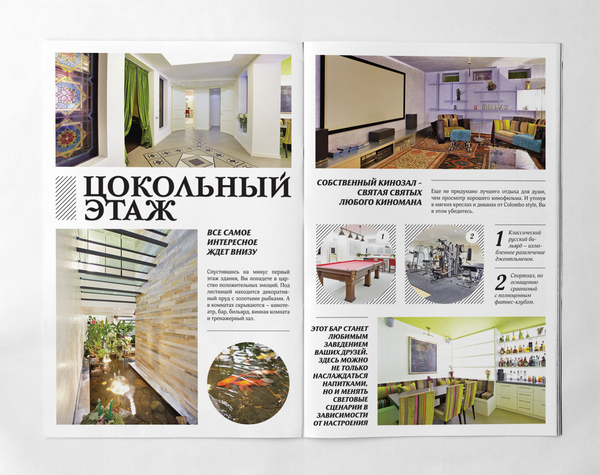 ��߄���Į����OӋ��Ʒ��