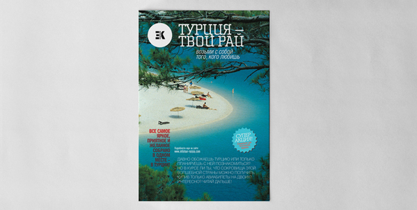 ��߄���Į����OӋ��Ʒ��