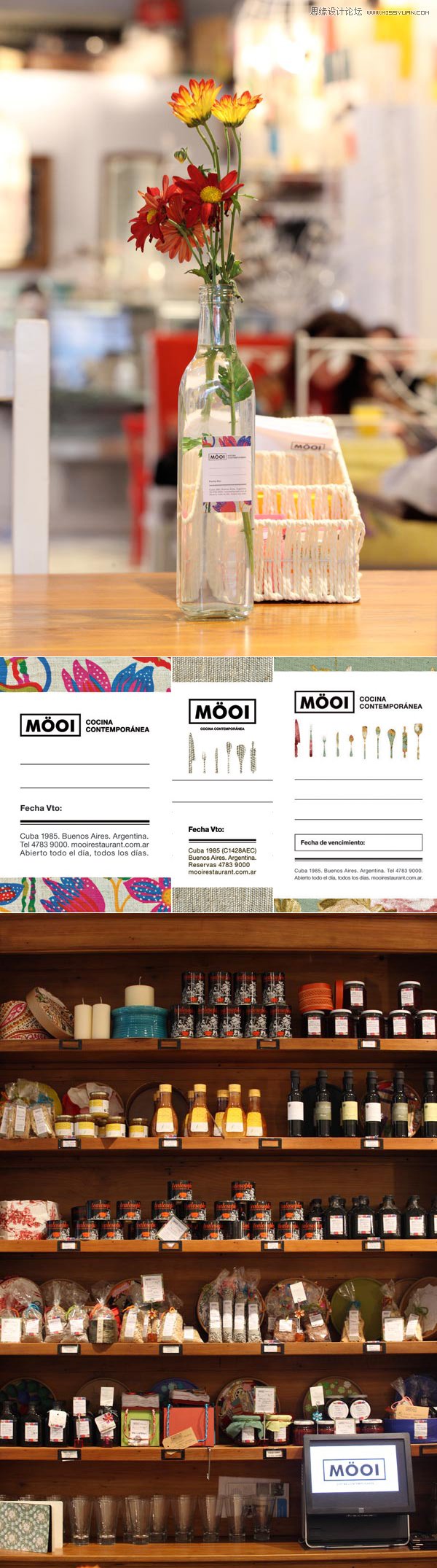 ��(gu��)��M&ouml;oi�͏dƷ��VI�O(sh��)Ӌ(j��)���p