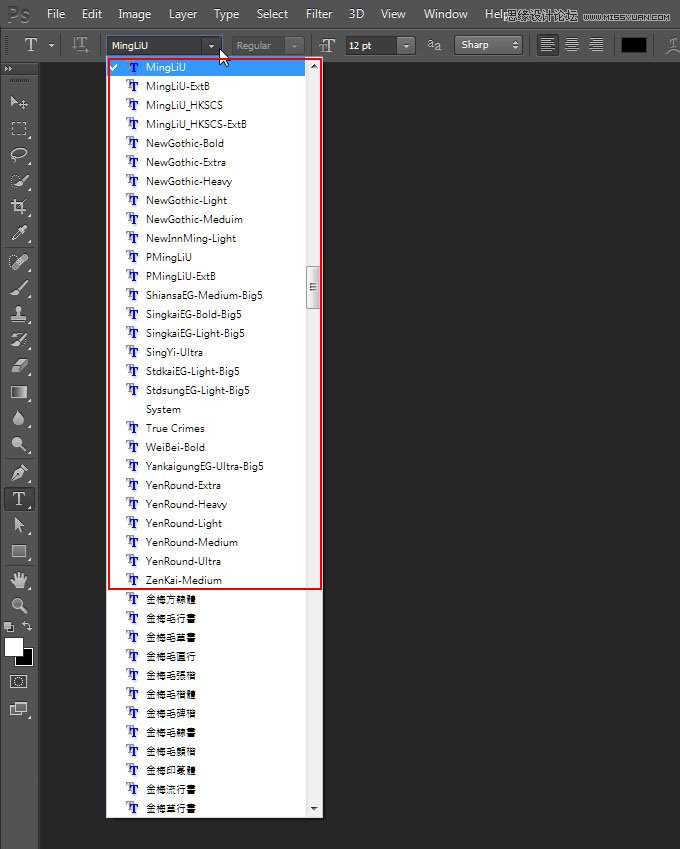 Photoshop CS6ԇ�ð擌�w��������T�̳�