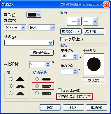 CorelDRAWģ�M������Ƭ�L��ȫ�^�̷���