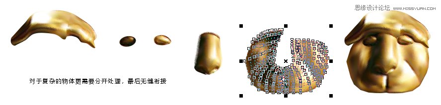 CorelDRAWģ�M������Ƭ�L��ȫ�^�̷���