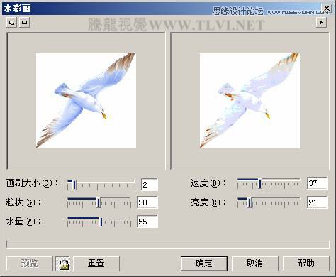 CorelDRAW實例教程:繪制現代裝飾油畫效果