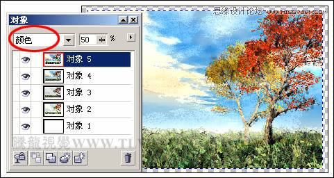 CorelDRAW實例教程:繪制現代裝飾油畫效果