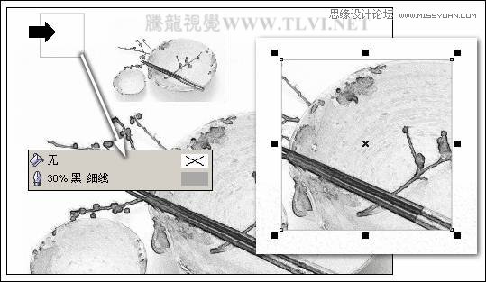 CorelDRAW實例教程:繪制中國風瓷器醉花陰