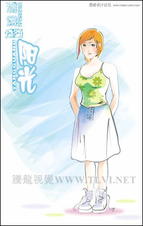 CorelDRAW繪制卡通插畫(huà)美女教程清晨的陽(yáng)光