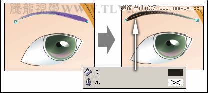 CorelDRAW繪制卡通插畫美女教程清晨的陽(yáng)光