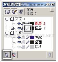 CorelDRAW繪制卡通插畫(huà)美女教程清晨的陽(yáng)光