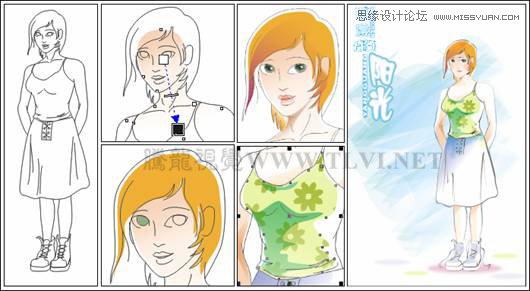 CorelDRAW繪制卡通插畫(huà)美女教程清晨的陽(yáng)光