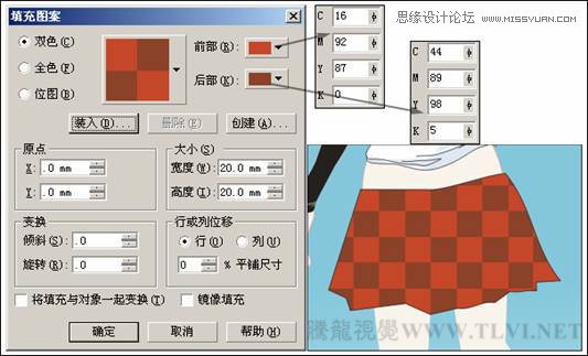 CorelDRAW�L�ƿ�ͨ�L(f��ng)��ĕr(sh��)����Ů�̳�