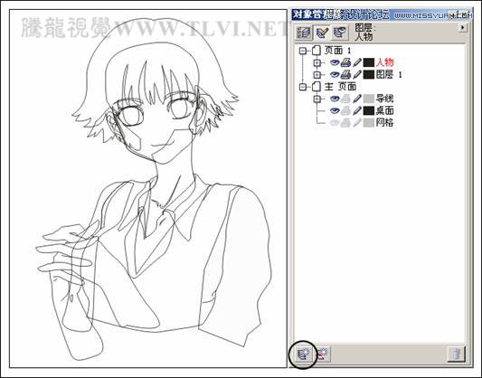 CorelDRAW�L�ƕr���L(f��ng)�������Ů����