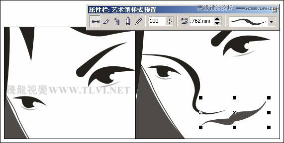 CorelDRAW繪制放射狀速度線實例之足球少年