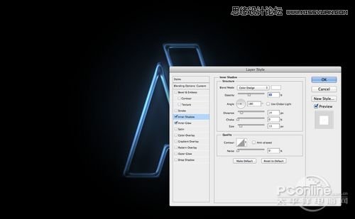 Photoshop制作滑動效果的霓虹字動畫教程