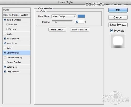 Photoshop制作滑動效果的霓虹字動畫教程