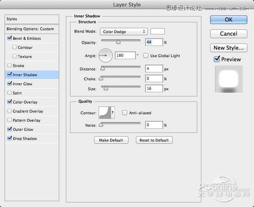Photoshop制作滑動效果的霓虹字動畫教程