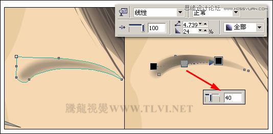 CorelDRAW繪制人物工筆畫美女人物教程