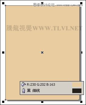 CorelDRAW�L�����﹤�P����Ů����̳�