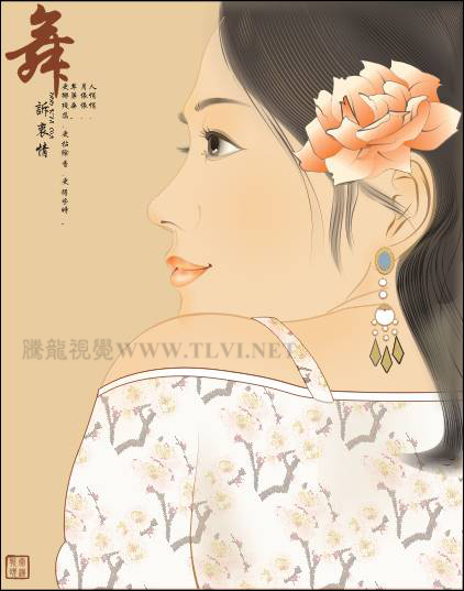 CorelDRAW�L�����﹤�P����Ů����̳�