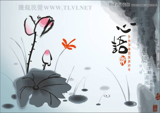 CorelDRAW實例教程:繪制中國風國畫教程