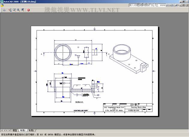 布局打印出圖在AutoCAD中的使用