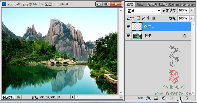 Photoshop制作林間流動效果的云彩動畫