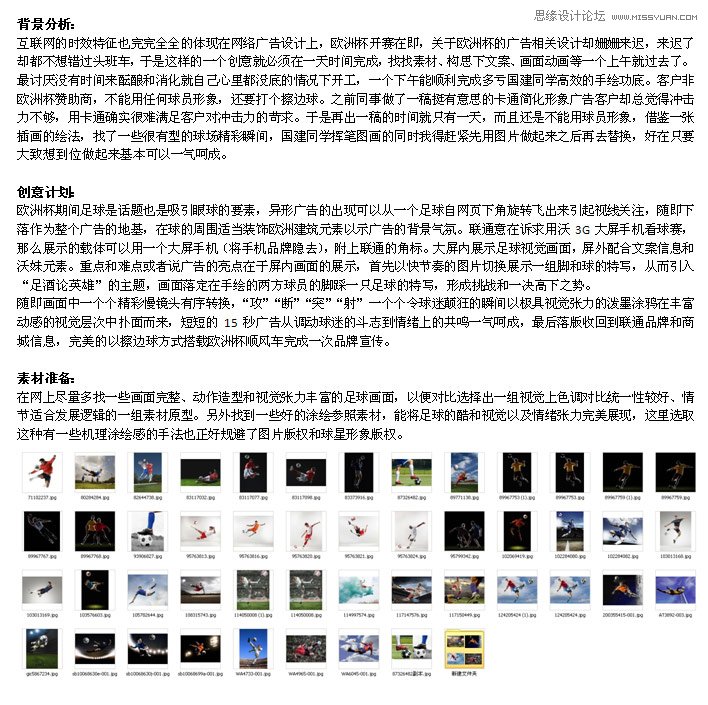 Flash�����̳̣�����ͨ��ý�w�V�挍���̳�