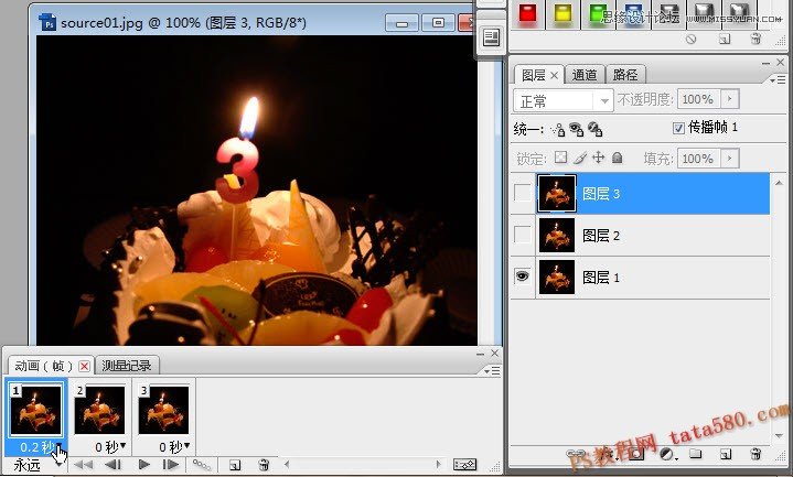 Photoshop制作蠟燭燃燒火焰動畫教程