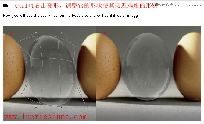 Photoshop����͸���ΑB���u������ϳɽ̳�