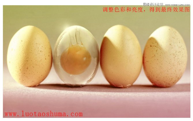 Photoshop����͸���ΑB(t��i)���u����(chu��ng)��ϳɽ̳�