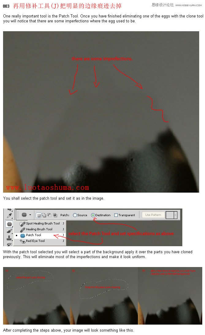 Photoshop����͸���ΑB���u������ϳɽ̳�