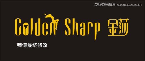 Coreldraw詳細(xì)解析金莎酒吧標(biāo)志設(shè)計(jì)教程