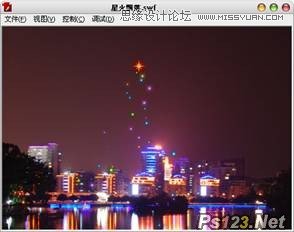 Flash實(shí)例教程:打造鼠標(biāo)觸發(fā)火焰特效