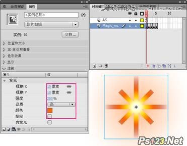 Flash實(shí)例教程:打造鼠標(biāo)觸發(fā)火焰特效