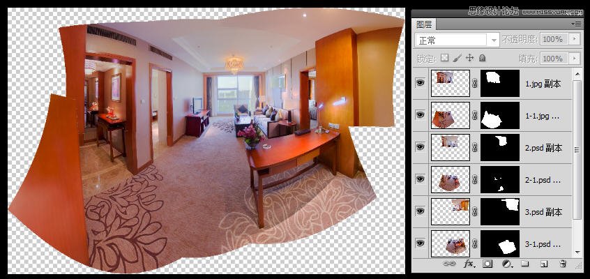 詳細解析從攝影到制作全景圖片全過程