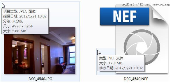 詳細解析從攝影到制作全景圖片全過程