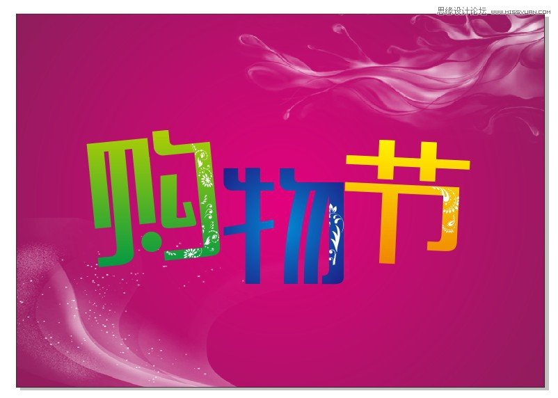 CorelDRAW�����̳̣�����肻�ˇ�g��Ч��